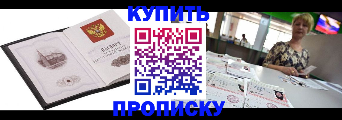 форма 3 в Вятских Полянах